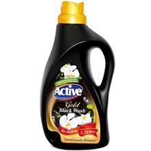 مایع لباسشویی اکتیو مخصوص لباس های تیره حجم 2500 میلی لیتر Active Black Wash Washing Liquid 2500ml